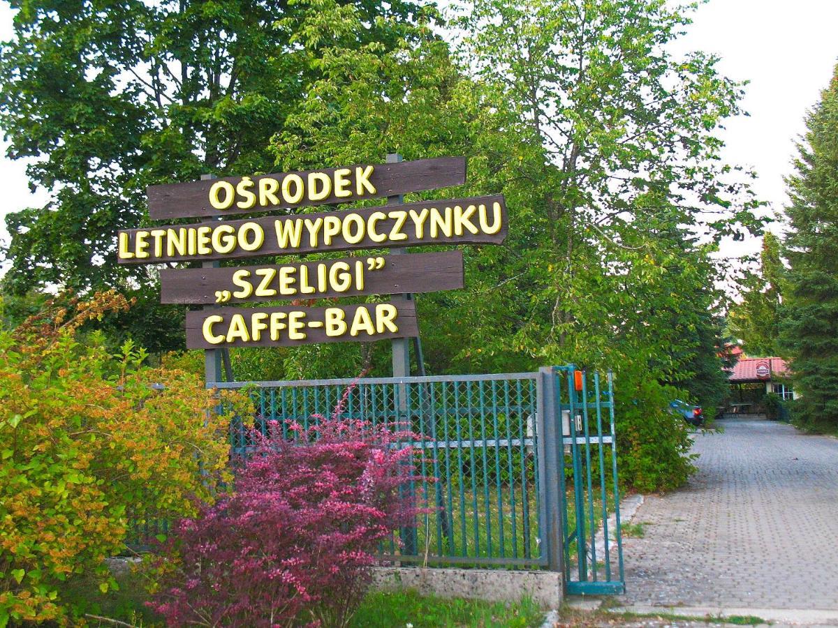 Osrodek Szeligi Hotel Ełk Exterior foto